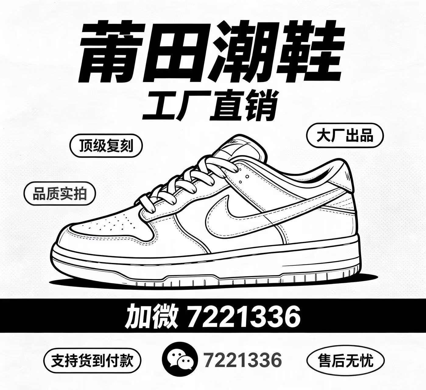 ce855dc2-cc3d-4b0e-9666-36d7b721e066.jpg